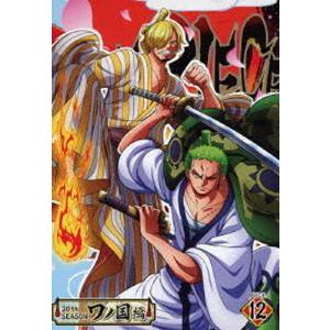 ONE PIECE ワンピース 20THシーズン ワノ国編 piece.12 [DVD]｜ggking