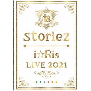 i☆Ris LIVE 2021 〜storiez〜（初回生産限定盤） [DVD]｜ggking
