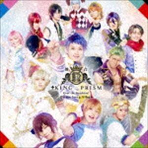 舞台KING OF PRISM-Over the Sunshine!- Prism Song Alb...