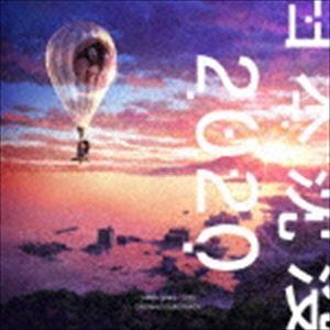 日本沈没2020 ORIGINAL SOUNDTRACK [CD]