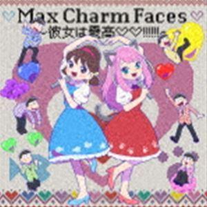 Shuta Sueyoshi with Totoko□Nya＆松野家6兄弟 / TVアニメ「おそ松さん」エンディングテーマ：：Max Charm Faces 〜彼女は最高□□!!!!!!〜 [CD]｜ggking