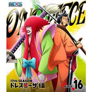 One Piece ワンピース 17thシーズン ドレスローザ編 Piece 16 Blu Ray ハピネット オンラインyahoo ショッピング店 通販 Yahoo ショッピング