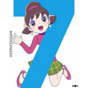 おそ松さん 第七松(初回生産限定版 Blu-ra...の商品画像