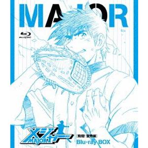 メジャー 飛翔 聖秀編 Blu Ray Box Blu Ray Purrworld Com