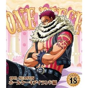 One Piece ワンピース 19thシーズン ホールケーキアイランド編 Piece 18 Blu Ray Eyxa ぐるぐる王国2号館 ヤフー店 通販 Yahoo ショッピング
