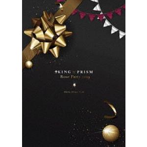 KING OF PRISM Rose Party 2019 -Shiny 2Days Pack- Blu-ray Disc [Blu-ray]｜ggking