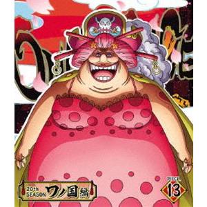 One Piece ワンピース thシーズン ワノ国編 Piece 13 Blu Ray Eyxa ぐるぐる王国 スタークラブ 通販 Yahoo ショッピング