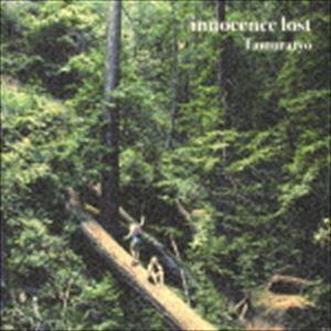 Tamuraryo / innocence lost [CD]｜ggking