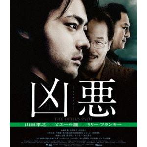 凶悪 スペシャル・プライス [Blu-ray]｜ggking