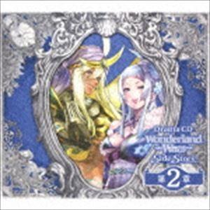 (ドラマCD) Drama CD Wonderland Wars Side Story  第2章 [...