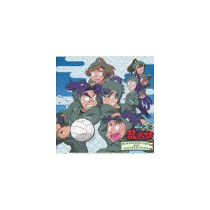 忍たま乱太郎 CD 「忍たまがラジオにやって来た!の段」 あんど