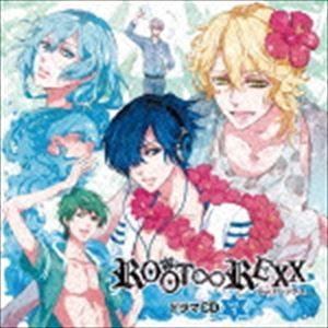 (ドラマCD) ドラマCD ROOT∞REXX Vol.1 [CD]