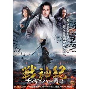 【中古】 蘭陵王（23巻セット） [レンタル落ち] [DVD] 中古】 蘭陵王（23巻セット） [レンタル落ち] [DVD] : 遊ING畝刈