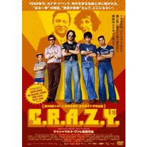 C.R.A.Z.Y. [DVD]