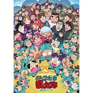 TVアニメ「忍たま乱太郎」まるっと!ぶる〜れい 第25シリーズ [Blu-ray]｜ggking