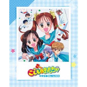 TVアニメ「忍たま乱太郎」まるっと!ぶる〜れい 第25シリーズ [Blu-ray