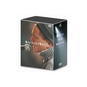 優良配送 小田和正 LIFE-SIZE 1998 ファンクラブ限定 DVD : Disc