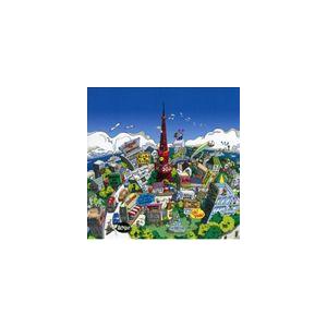 小田和正 / 自己ベスト-3（初回生産限定盤） [CD] : ぐるぐる