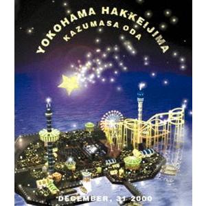 小田和正 LIFE-SIZE KAZUMASA ODA 2024 限定DVD : EastRiverrr-shop