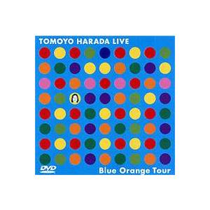 原田知世／TOMOYO HARADA LIVE Blue Orange Tour  [DVD]