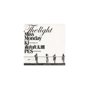 Miss Monday / The Light feat.Kj from Dragon Ash，森山...