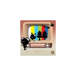 西脇睦宏 / Angelic Orgel： TVアニメ 昭和コレクション 〜サザエさん〜 [CD]｜ggking