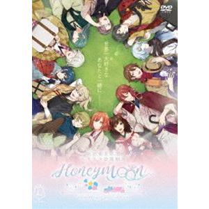 明治東亰恋伽 ハイカラ浪漫劇場 〜Honeymoon〜 [DVD]｜ggking