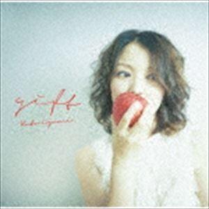 加藤いづみ / gift [CD]｜ggking