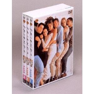 フレンズ（ファースト・シーズン） DVDコレクターズセット 1 [DVD]
