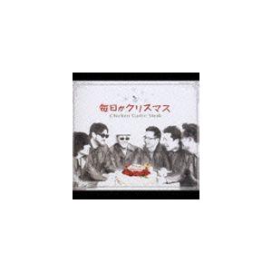 チキンガーリックステーキ / 毎日がクリスマス [CD]｜ggking
