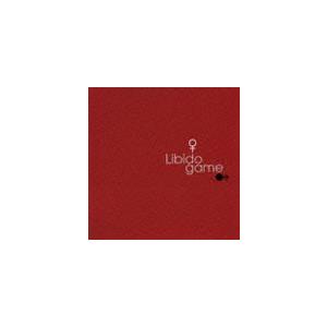 松井五郎×吉元由美×山本達彦 / Libido game [CD]