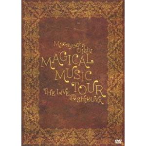 大石昌良／MAGICAL MUSIC TOUR THE LIVE ＠ SHIBUYA [DVD]