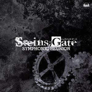 (ゲーム・ミュージック) STEINS；GATE SYMPHONIC REUNION [CD]