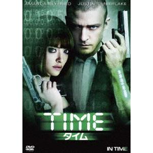 TIME／タイム [DVD]｜ggking