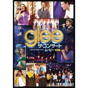 glee／グリー ザ・コンサート・ムービー＜特別編＞ [DVD]｜ggking