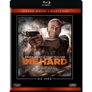 ダイ・ハード ブルーレイコレクション [Blu-ray]