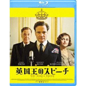 英国王のスピーチ [Blu-ray]｜ggking
