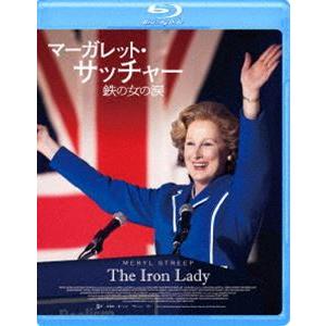 マーガレット・サッチャー 鉄の女の涙 [Blu-ray]