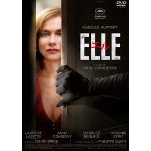 エル ELLE [DVD]｜ggking
