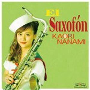 七海かおり（sax） / El Saxophone [CD]｜ggking