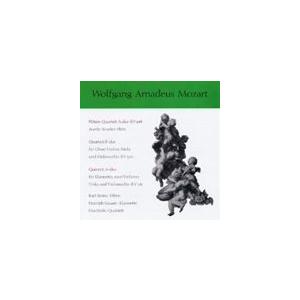 ドロルツ四重奏団と3人の管楽器奏者 / モーツァルト K.298／K.370／K.581 [CD]