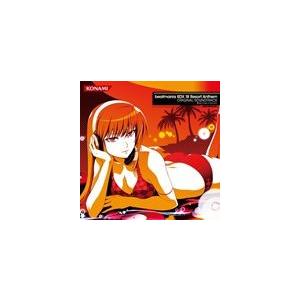 beatmania IIDX 18 Resort Anthem ORIGINAL SOUNDTRACK