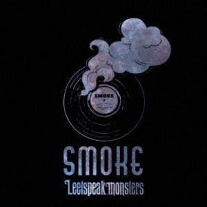 Leetspeak monsters / Smoke（通常盤） [CD]