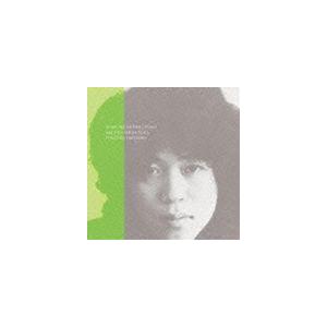 タケカワユキヒデ HOME RECORDING DEMO ARCHIVE SERIES VOL.8 CD