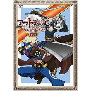 アラド戦記 〜 スラップアップパーティー 〜 第7巻 [DVD]