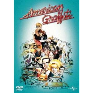 アメリカン・グラフィティ [DVD]｜ggking