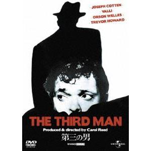 第三の男 [DVD]｜ggking