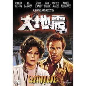 大地震 [DVD]｜ggking
