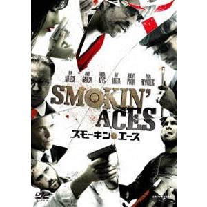 スモーキン・エース [DVD]