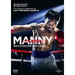 MANNY／マニー [DVD]
